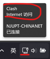 image-20230915114818975